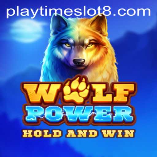 Exploring WolfPower: A Thrilling Digital Adventure